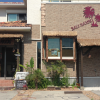 整体とボディケアとフットケアの専門店！南国気分で心も体もリフレッシュ！