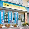 ミシンの修理・販売・調整・下取り！ミシンのことなら何でもお任せ！