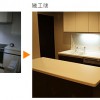リフォーム、内外装、設計、施工、建物の事なら何でもお任せ！あなたに合った最適な建物空間をご提案！