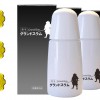 若い男性から女性の薄毛までオールサポート！創業100年の老舗化粧品メーカーが作る最高の育毛剤！