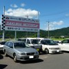 丁寧な修理、安心の販売、素早い対応で信頼度バツグンの茨城県の車屋さん。車検や定期点検、自動車保険のご相談も可能です。