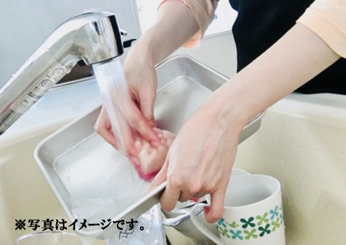 食器洗い1