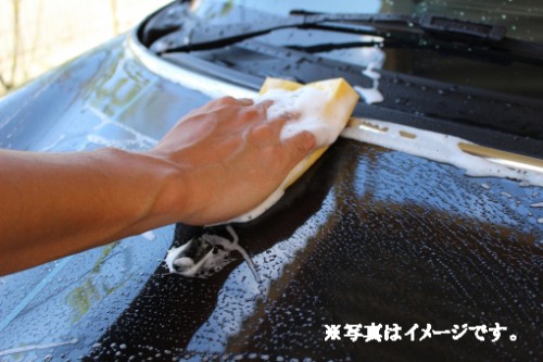 洗車3