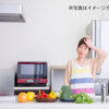 料理、掃除はもちろん、買い物の付き添い、ペットの散歩など、「あったらいいな」を実現する何でも頼れる家事代行サービス。