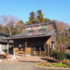 養鶏所で育てた青卵（幸せの卵）をふんだんに使ったお料理が大人気。楽しいイベントも多数開催しているので要チェック♪