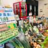 30以上の農家と提携する鮮度抜群の野菜や果物を販売する農家直売所。調味料など品揃えも豊富で今晩のおかずがすぐに決まる♪