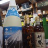 お酒好きのオアシス！静岡県の地酒からウィスキー、ワインなどなど！おつまみも充実！