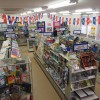 私たちの「あったらいいな」が揃う浜松の楽器・文房具店！大好評のはまおんオリジナル商品も満載！